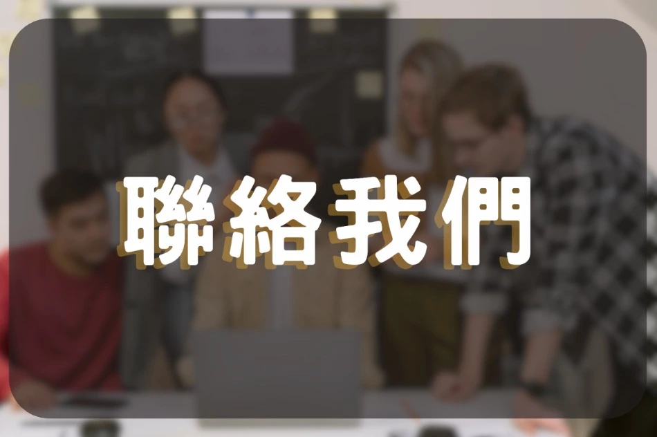 TU娛樂城 - 台灣最佳線上娛樂城！高額獎金、6D真人百家樂全面升級