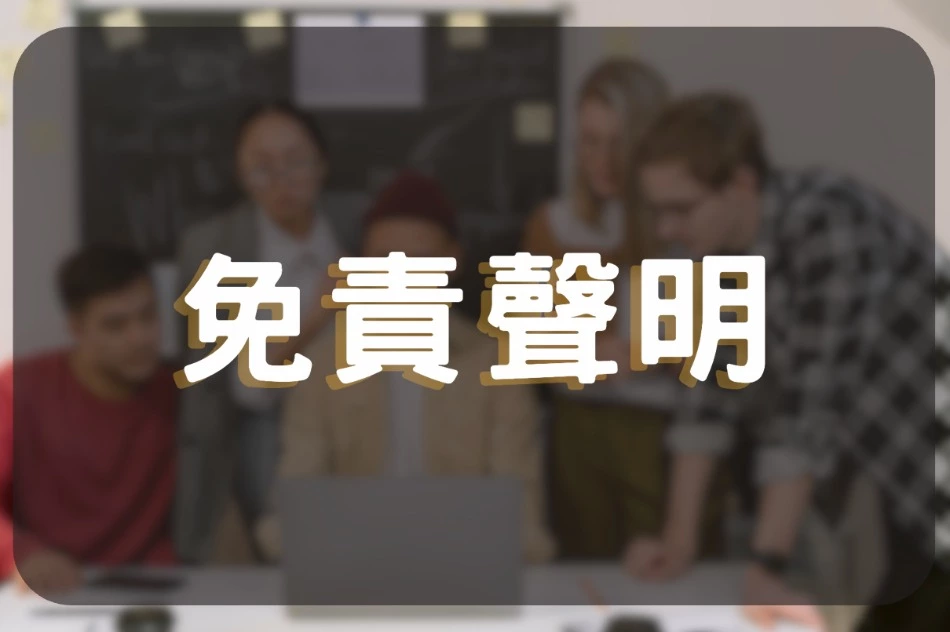 TU娛樂城 - 台灣最佳線上娛樂城！高額獎金、6D真人百家樂全面升級