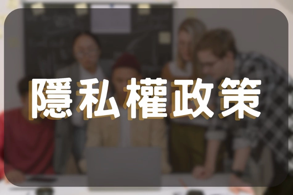 TU娛樂城 - 台灣最佳線上娛樂城！高額獎金、6D真人百家樂全面升級